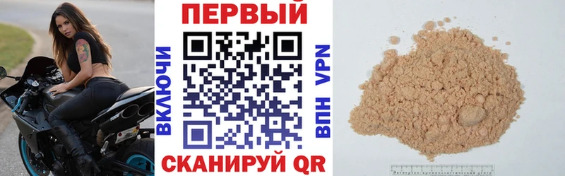 Amphetamine 98% сколько стоит Можга