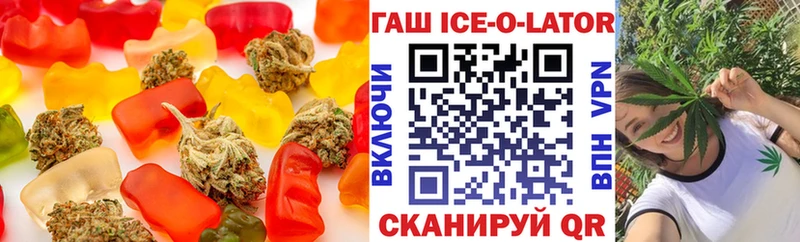 Canna-Cookies марихуана  Можга 