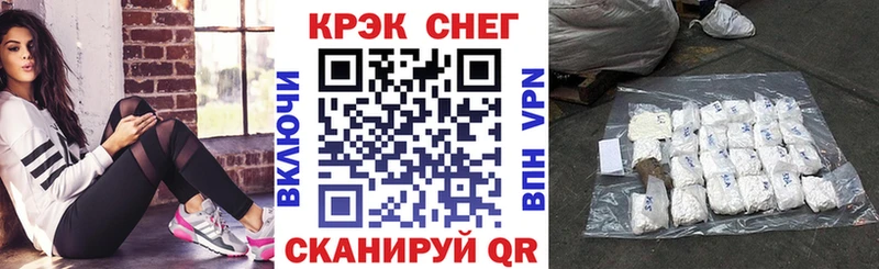 это телеграм  Можга  ОМГ ОМГ ССЫЛКА  COCAIN VHQ  купить закладку 