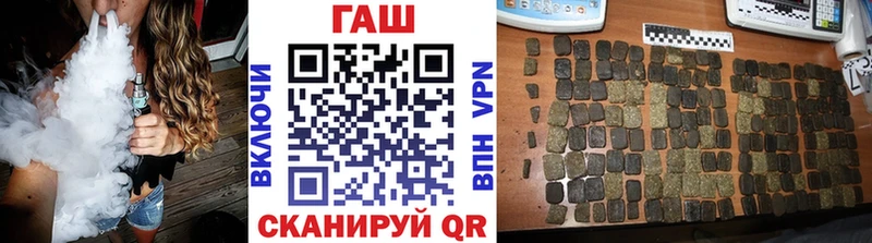 ГАШ Изолятор  Можга 
