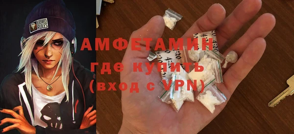 гашишное масло Армянск
