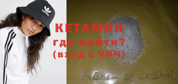 меф Аркадак