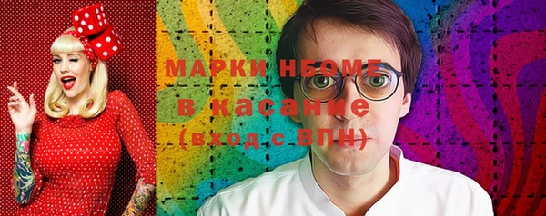 меф Аркадак