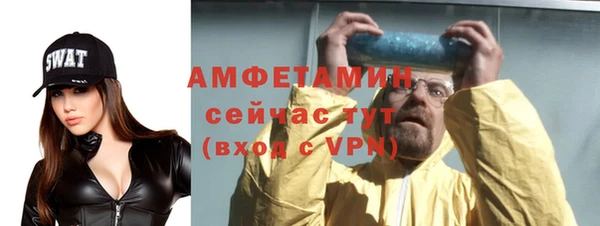 гашишное масло Армянск