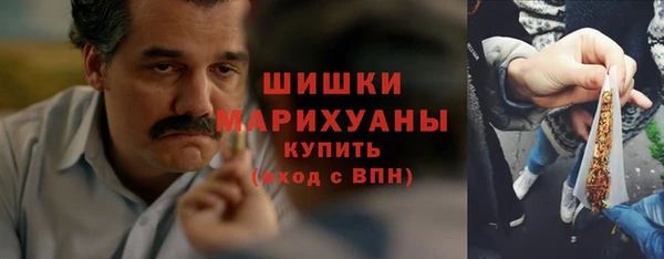 марки nbome Балабаново