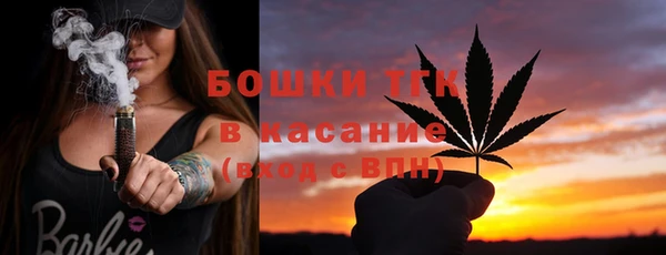 гашишное масло Армянск