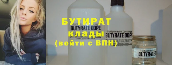 COCAINE Баксан