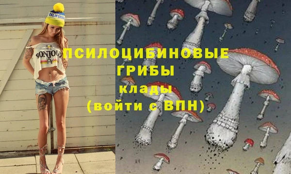меф Аркадак