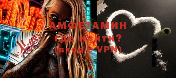 меф Аркадак