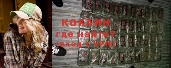 наркотики Приозерск