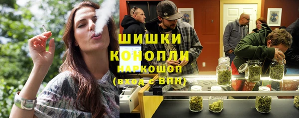 гашишное масло Армянск