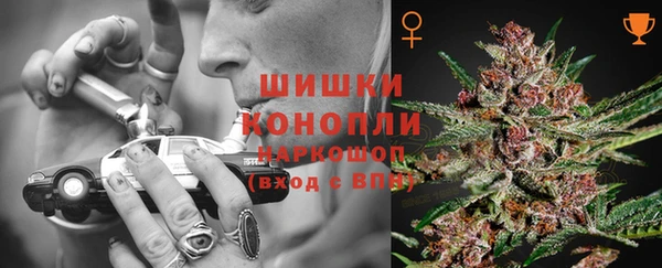 гашишное масло Армянск