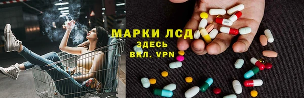 меф Балахна