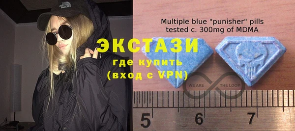 а пвп мука Арсеньев