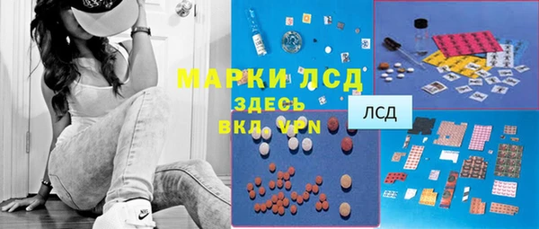 COCAINE Баксан