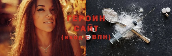 а пвп мука Арсеньев