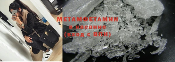 COCAINE Баксан
