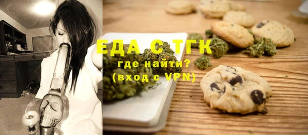меф Аркадак