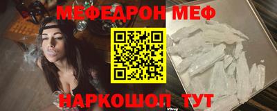 экстази Гусев