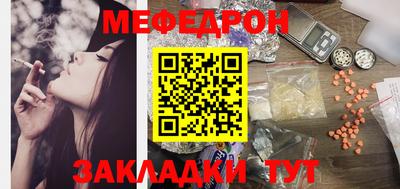 экстази Гусев