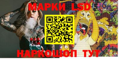 хмурый Гусь-Хрустальный