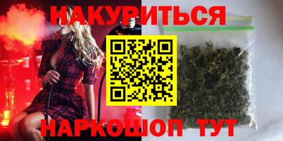 хмурый Гусь-Хрустальный
