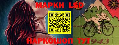 экстази Гусев