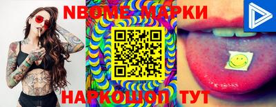 кокаин VHQ Пыть-Ях
