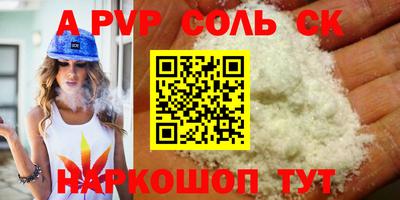 экстази Гусев