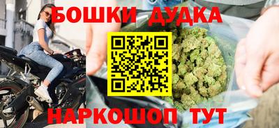 экстази Гусев