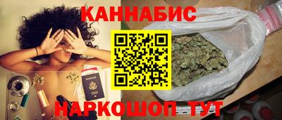 хмурый Гусь-Хрустальный