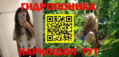 мдпв Гусиноозёрск