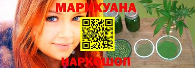 экстази Гусев