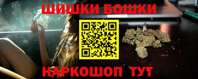 хмурый Гусь-Хрустальный