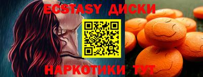 дурь Тара