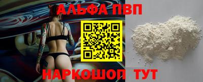 экстази Гусев