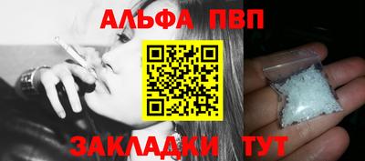 экстази Гусев