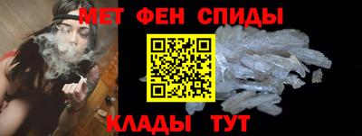экстази Гусев