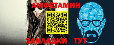 экстази Гусев