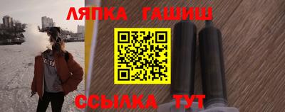 мефедрон VHQ Пушкино