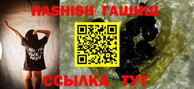 экстази Гусев