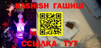 экстази Гусев