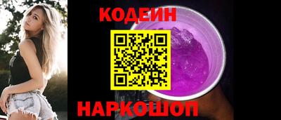 синтетический гашиш Татарск